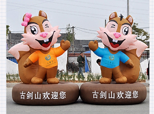 古劍山景區(qū)宣傳標識