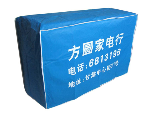 空調罩1